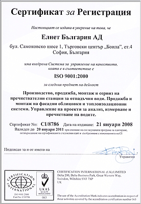 Новини